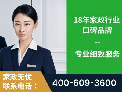 洛阳-企业展示图