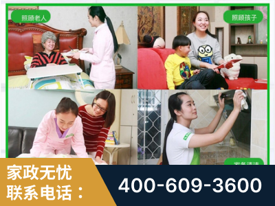 洛阳-企业展示图